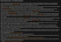1237x856