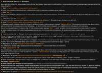 1238x888