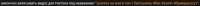 751x23