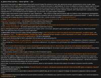 1242x970