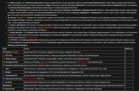 1243x826