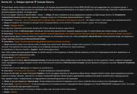 1242x853