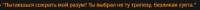 530x27