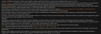 1730x584