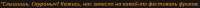 609x26