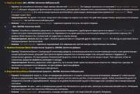 1167x786
