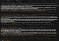 1246x885
