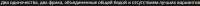 632x20