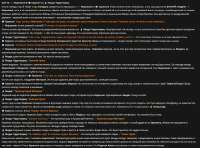 1243x922