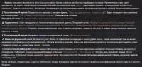 1143x538