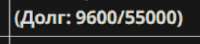 290x64