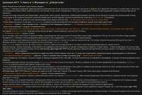1722x1161