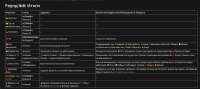 1736x780