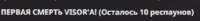 629x67