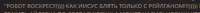 832x58