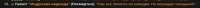 1308x57