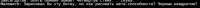 1138x48