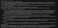 1656x821