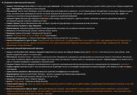 1256x875