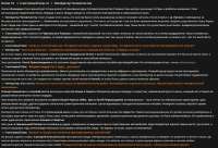 1240x847