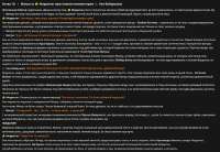 1245x860