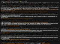 1241x902