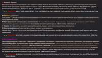 1164x665