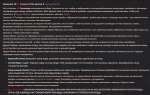 1163x740