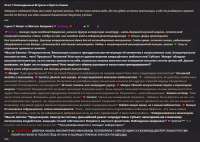 1152x820