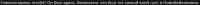 1221x36