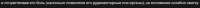 1101x46