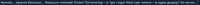 928x27