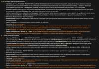 1208x844