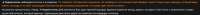 1082x84