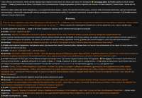 1244x870