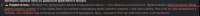 1342x113