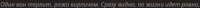 572x23