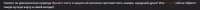 1456x74
