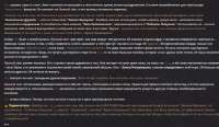 1152x669