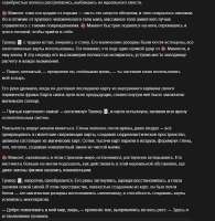 826x844