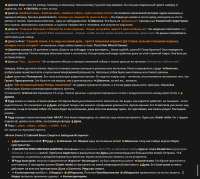 932x837