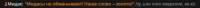 576x24