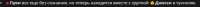 873x34