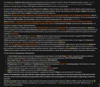 922x799