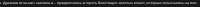 646x24