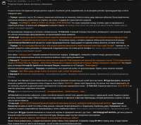 980x869