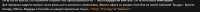 1448x87