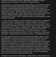 828x834