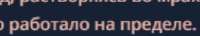 282x52