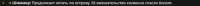 931x29
